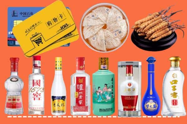 江永县烟酒回收