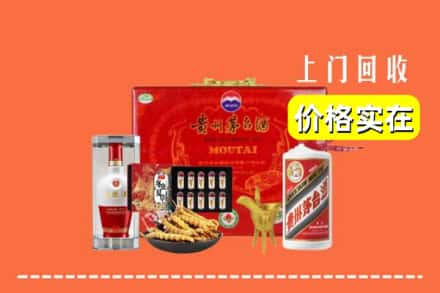 江永县名酒回收
