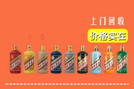 江永县烟酒回收